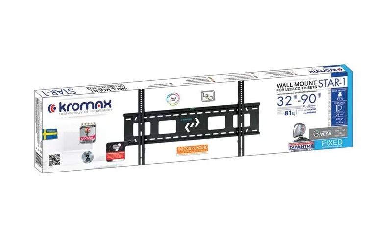 Кронштейн фиксированный Kromax STAR-1