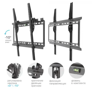 Кронштейн наклонный Kromax IDEAL-2