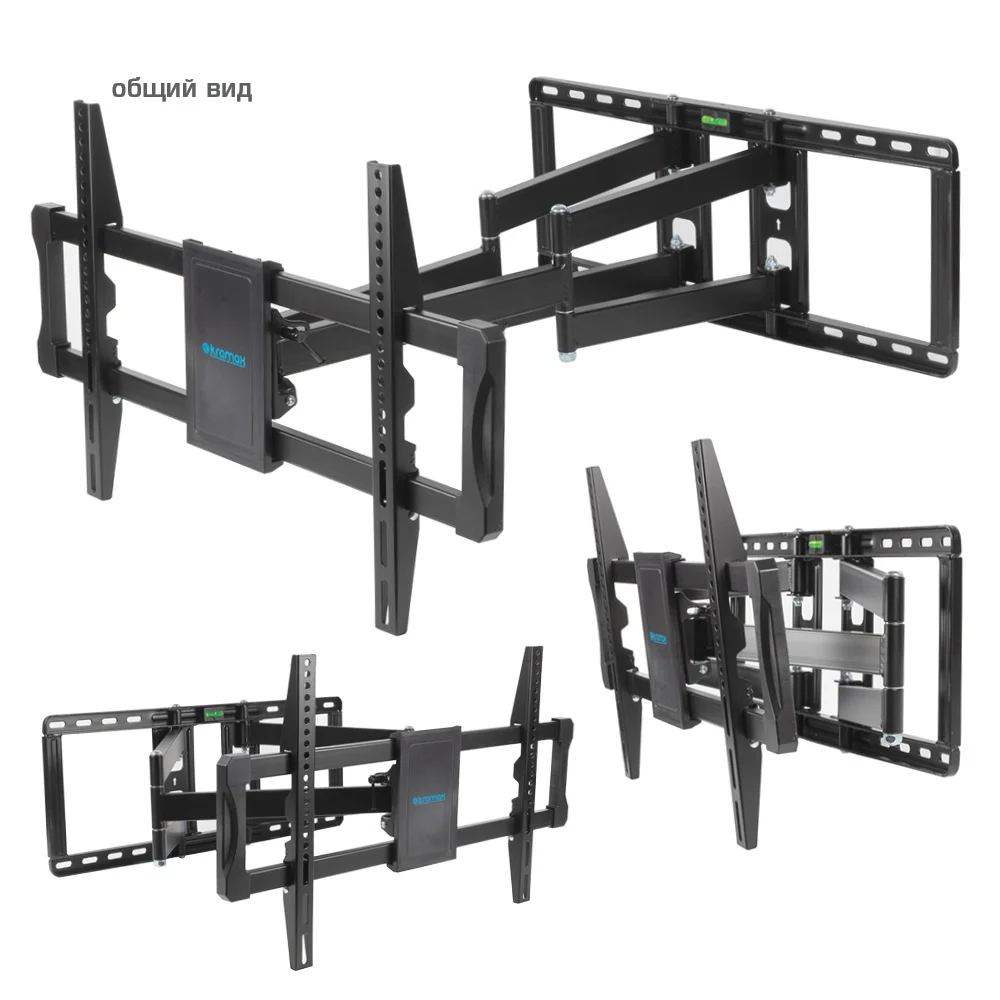 Кронштейн поворотный Kromax ATLANTIS-70