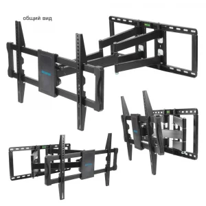 Кронштейн поворотный Kromax ATLANTIS-70