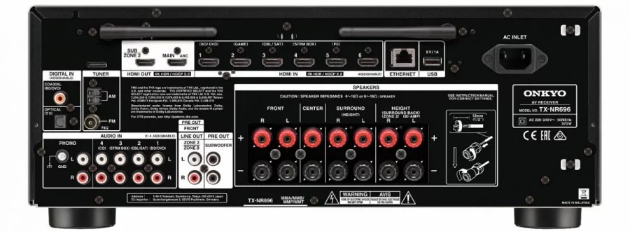 AV ресивер Onkyo TX-NR696 B M3