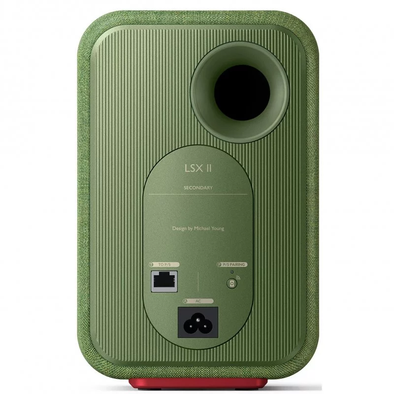 Активная HI-Fi акустика KEF LSX II Olive Green