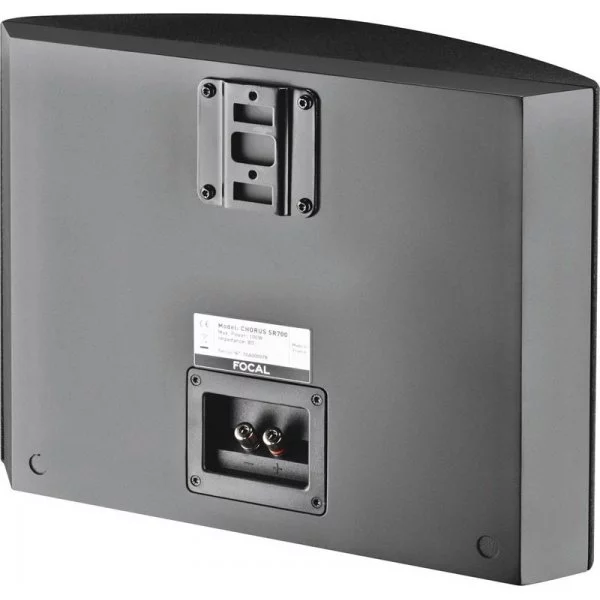 Настенная акустика Focal Aria SR 900 Black satin