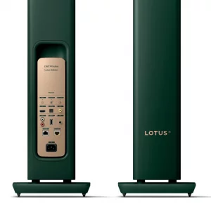 Активная HI-Fi акустика KEF LS60 Wireless Lotus Edition