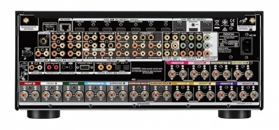 AV ресивер Denon AVC-X8500HA Silver