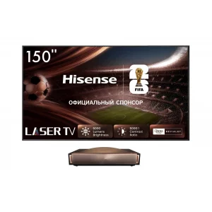 Лазерный проектор с экраном Hisense 150L9QD