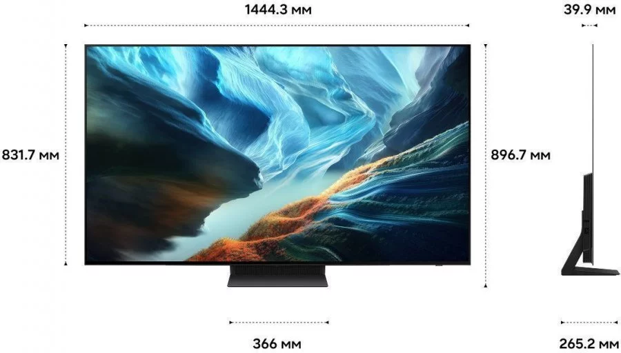 Телевизор Samsung QE65S90H