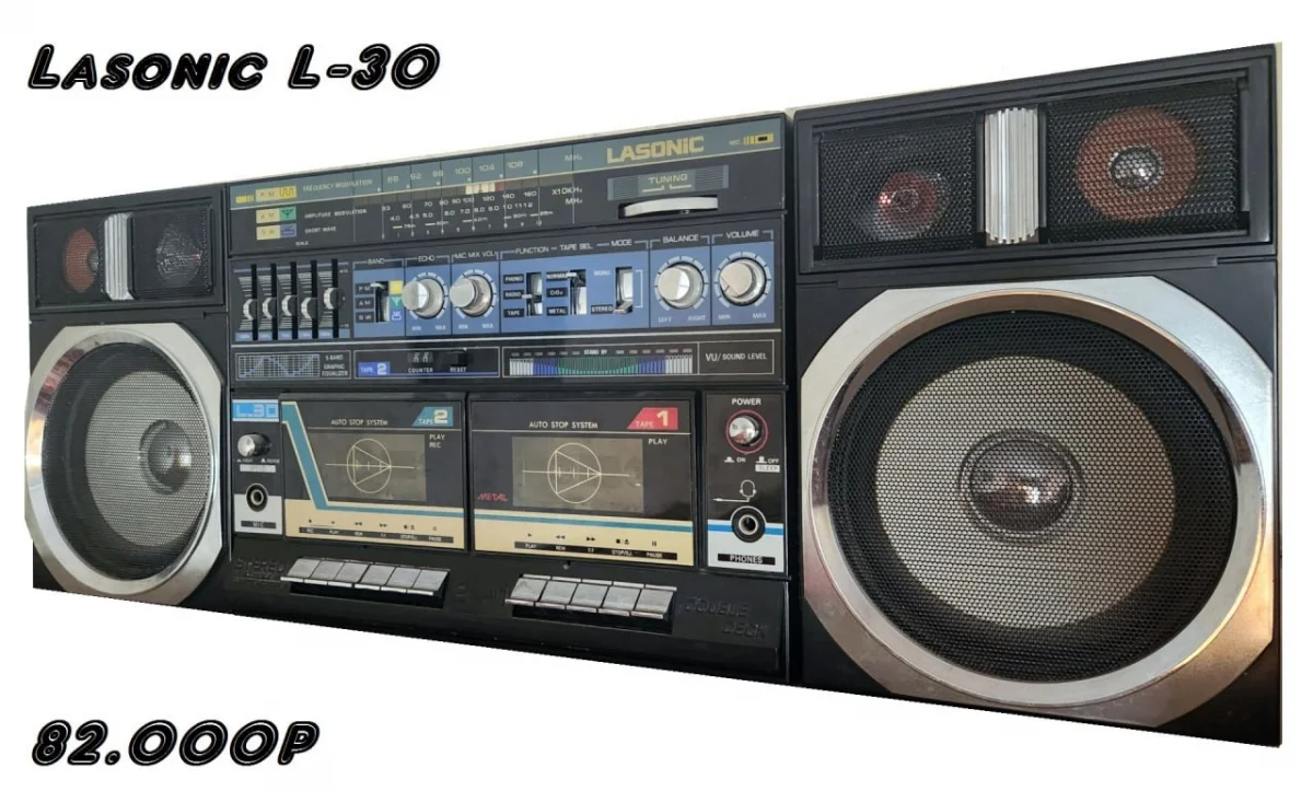 Кассетный магнитофон LASONIC L-30