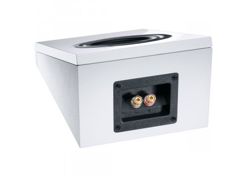 Акустика Dolby Atmos Magnat ATM 202 white
