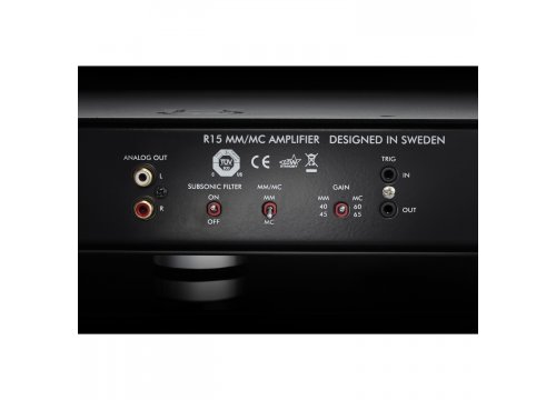 Фонокорректор Primare R15 titan