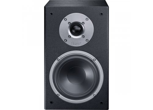 Активная HI-Fi акустика Magnat Monitor Reference 2A black