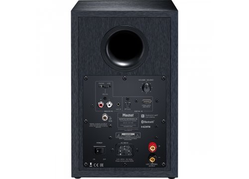 Активная HI-Fi акустика Magnat Monitor Reference 2A black