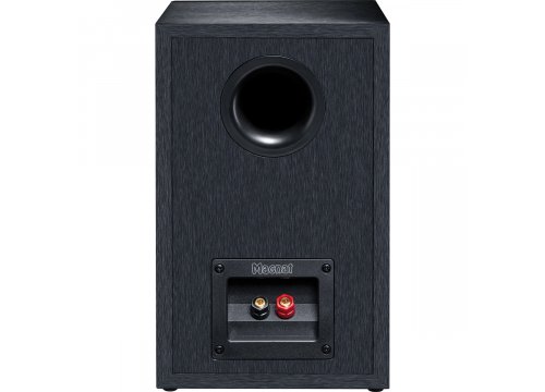 Активная HI-Fi акустика Magnat Monitor Reference 2A black