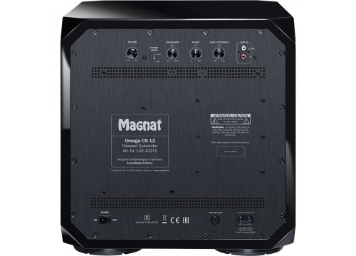 Сабвуфер Magnat Omega CS 12 black
