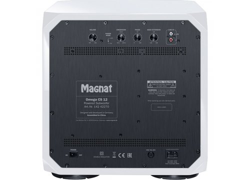 Сабвуфер Magnat Omega CS 12 white
