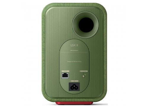 Активная HI-Fi акустика KEF LSX II OLIVE GREEN