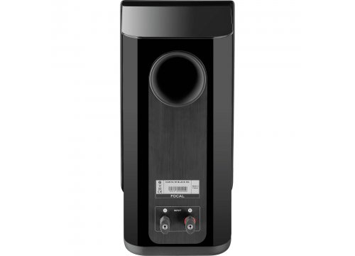 Полочная акустика Focal Kanta N&deg;1 High Gloss Black / Deep Black