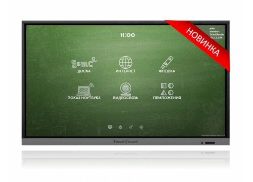 Интерактивная панель TeachTouch 3.5 TT70-86U-P 86"