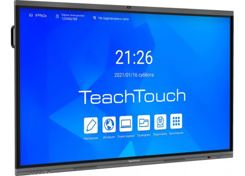 Интерактивная панель TeachTouch TT70-65U-P