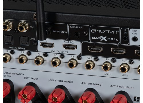 AV ресивер Emotiva MR-1L