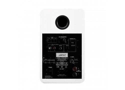 Полочная акустика Jamo C705PA MKII Matte White