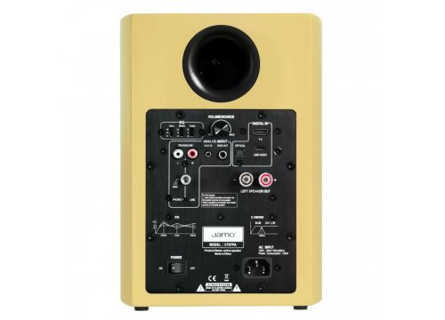 Полочная акустика Jamo C707PA MKII Yellow