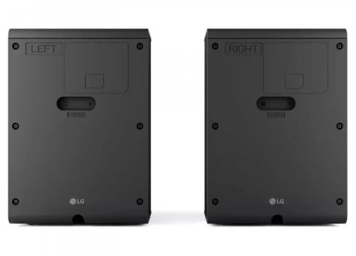 Саундбар LG S95TR 9.1.5 Black
