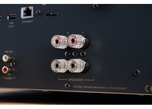Интегральный усилитель Onkyo A50 Silver