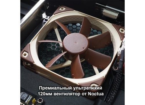 Медиаплеер Dune HD Max 8K