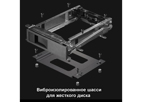 Медиаплеер Dune HD Max 8K