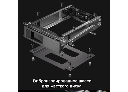 Медиаплеер Dune HD Duo 8K